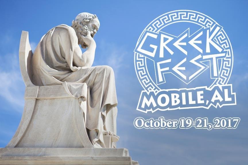 GREEK FEST PROMOTIONAL AD POSTER